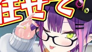 【hololive Mini-Theatre】【Animation】This is the etiquette instructor!