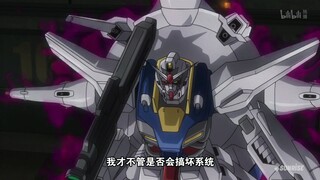 【机动战士高达】“手撕神谕高达，冠军的愤怒”~
