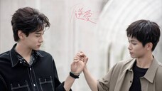 Revenged Love Eps. 13