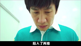 大叔忘换戏服被当成间谍，引起全国恐慌。爆笑喜剧《心里的声音》