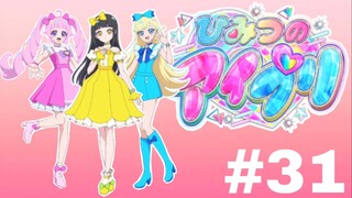 🎶 Himitsu no Aipri 🎤 - Episode 31 (English Sub)