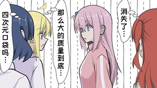 那么大的质量到底跑到哪里去了...