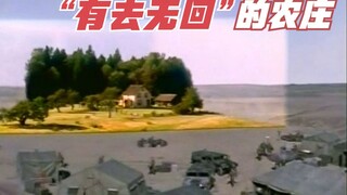 沙漠中突现一处农庄，整个被一堵空气墙包围，悬疑剧《夜夜迷离》