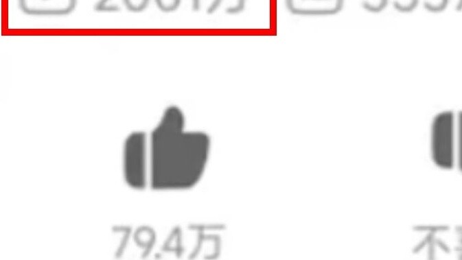 The publisher of "Betting on Dogs Quickly Shake" perfectly explains what gambling on dogs is
