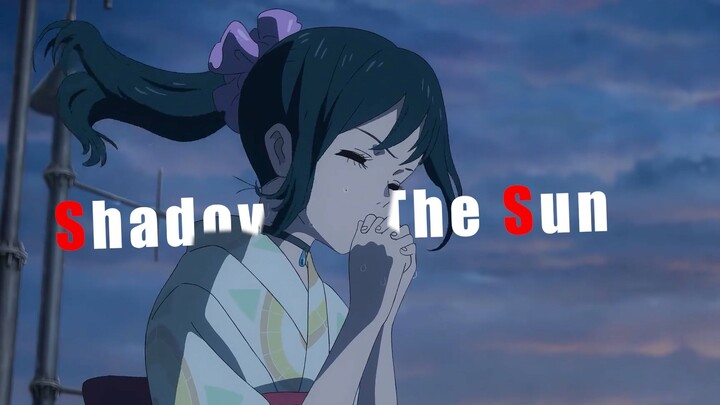Makoto Shinkai/𝙎𝙝𝙖𝙙𝙤𝙬 𝙏𝙝𝙚 Di mana pun Anda berada di dunia, saya pasti akan melihat Anda!