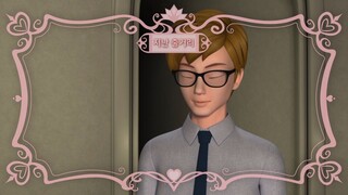 Secret Jouju Episode 11 English