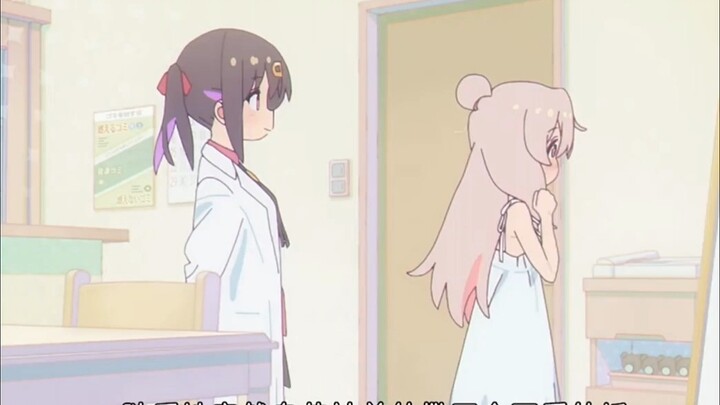 Trong anime, sự khác biệt nhỏ nhặt qua từng ngày tích lũy dần đã dẫn đến khoảng cách số phận lớn lao