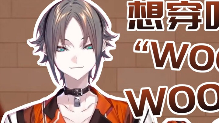 【Mysta Rias/Dewasa】Aku akan membiarkanmu memakai pakaianku dan "Ayah"