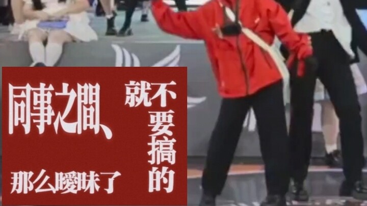 [Nam chính xe] Một bộ sưu tập mèo, chuột và chuột vô trách nhiệm, nhưng khiêu vũ với "Bảy câu chuyện