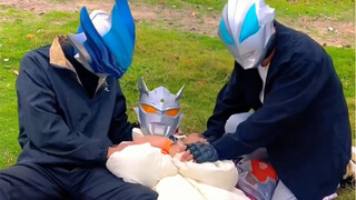 There is really no Ultraman