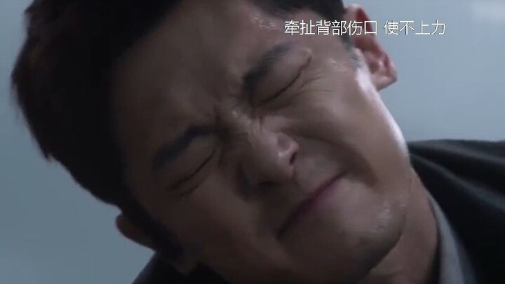 本以为骆队被砍伤卡bug了  没成想是太强自带buff  带伤整整蹦跶了一整集不带歇的