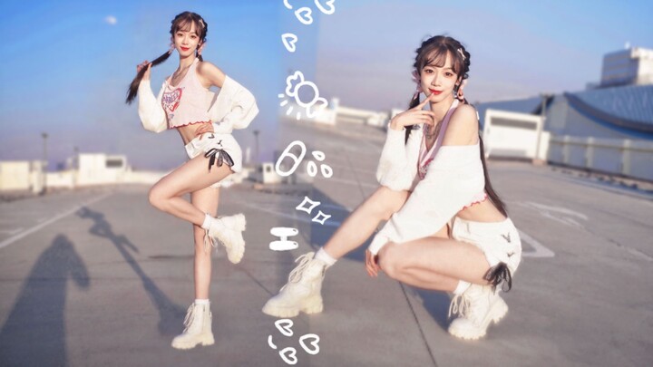 Call me those two words!