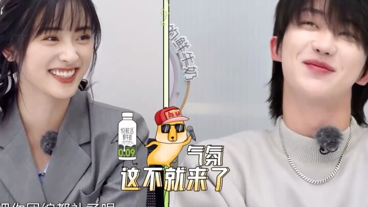 你怎么和vlog团综不一样哈哈哈｜沈月徐明浩