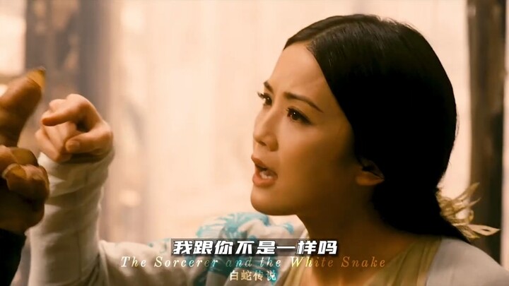 “Từ nay về sau, em hãy cùng anh trở thành một con yêu quái nhé” – Truyền thuyết Bạch Xà