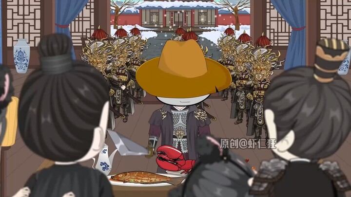 大荒敌军抵达武定关！