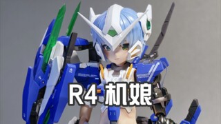 [机娘改造]能天使R4 格拉汉姆高达