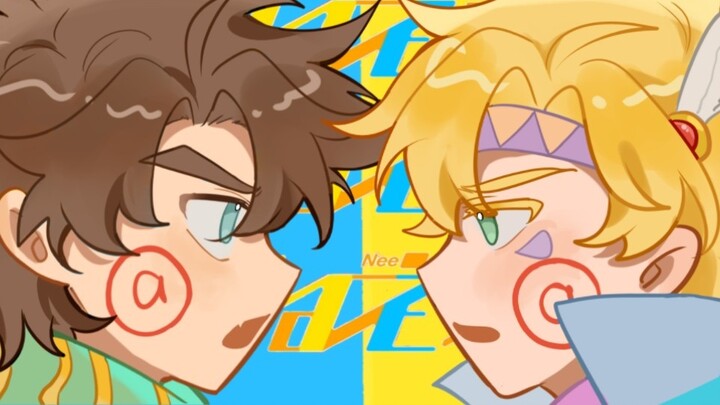 【JOJO|Josie】Ne ne ne ne ne. (Hey, hey, hey.)