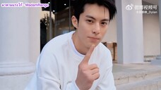 ซับไทย Vตี้O DylanWang Vlog - การออกกำลังกายของหวังเห้อตี้ในวันหยุดยาว 7 วัน