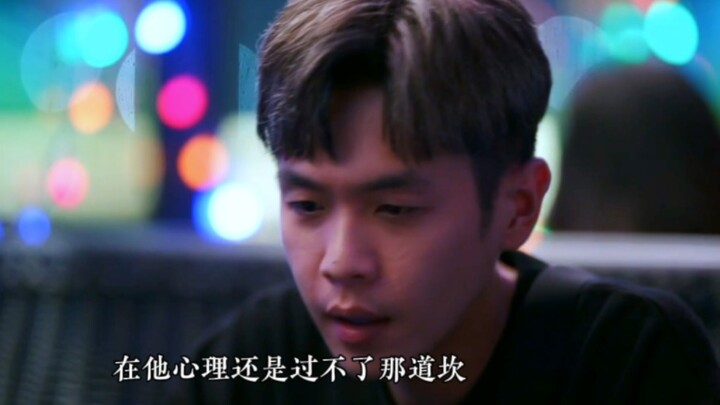 Thì ra Lý Minh không thích cô ấy, vì cô ấy từng là học trò của anh! Dù bây giờ cô đã trở thành một g