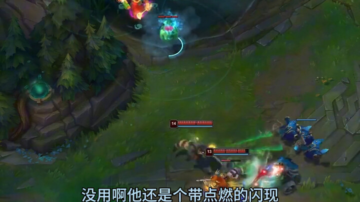 เสี่ยวหมิง จอมเวทดาบ ในแพตช์นี้แข็งแกร่งมากเลย