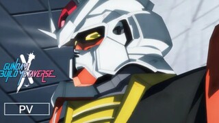 Gundam Build Metaverse - PV 1