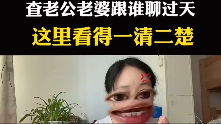 怎么远程控制另一个手机▶微信𝟓𝟗𝟔𝟎𝟎𝟎𝟗𝟖◀找人寻人骗子