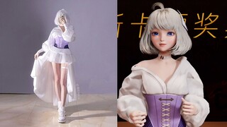 黑幕是吧？最佳女主角不是她我不认！