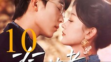 Phim Ngắn Vietsub - Chồng Lạnh Lùng Trở Thành Chó Nhỏ Buồn Bã - Phần 10