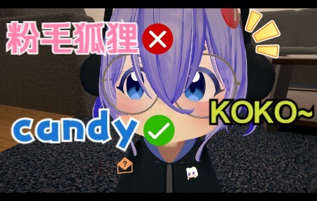 Cô bé Candy trong lòng các bạn đây! Cô gái 16 tuổi này đã lên sóng rồi!