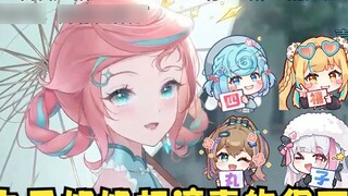 [Lummi] Mishen is opening a thread again. I think the Maru sisters are really good and rolling aroun