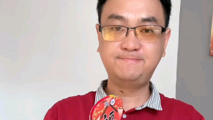 Bảy mươi hai phép biến hình
