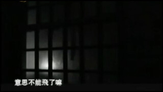 101 Dia hanyalah anak kecil