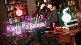 【地缚少年花子君】Happy Halloween