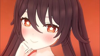胡桃摇