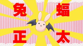 【Cut cooked meat】Quickly say thank you Brother Hammer 【Things are told and there is a habitat】