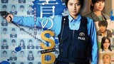 School Police (2021) ตำรวจโรงเรียนอันตราย ep10