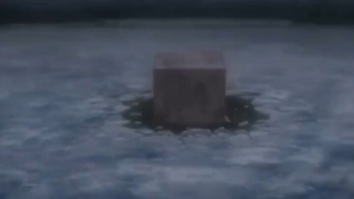 box misterius