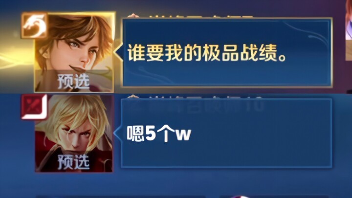 ผลงานที่มีคุณค่ามากที่สุด