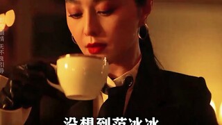 第二集：冰冰开始进军韩剧了，气质直接盖过男女主