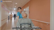 Tonari no Nurse Aide (2024) เรื่องสุดฉงนของยัยผู้ช่วยข้างห้อง EP 2 [ซับไทย]
