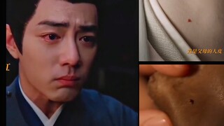 天哪真是父母的人皮！在仇人密室发现父母的人皮【肖战藏海传】