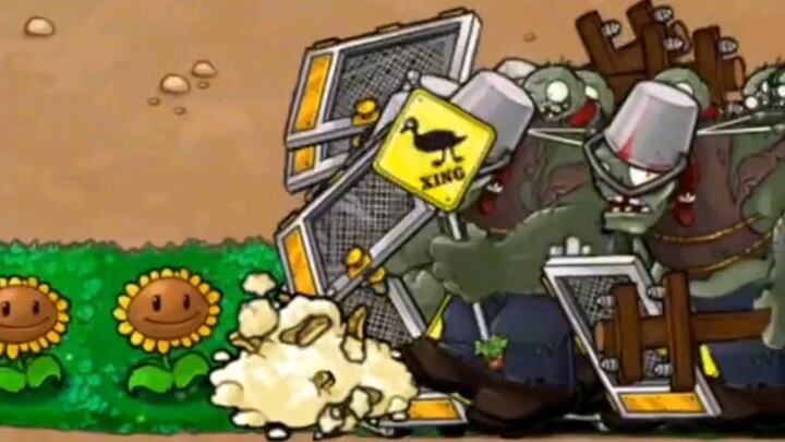 You call this the first level?