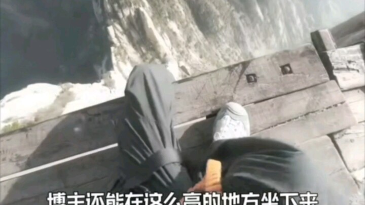 There’s an old Chinese saying: “Since you’ve come this far…”