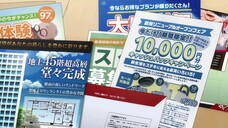 Trò Chơi Nghìn Tỷ Tập  20 thuyết minh