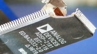 A man opened up a certain DSP chip and unexpectedly found a cartoon avatar inside.
