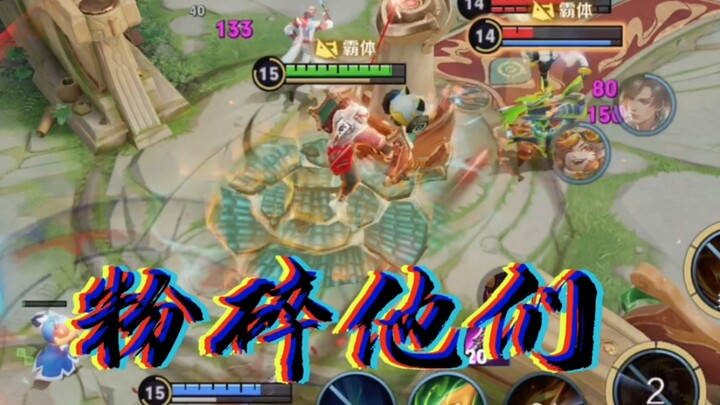 Lian Po is old, can he still eat?