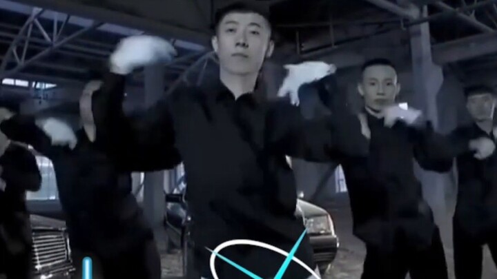 Qinghai shake, but Rabbit Dance