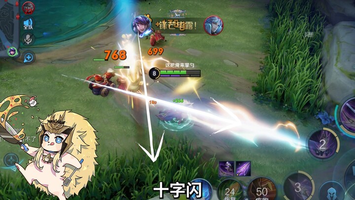 这马超的枪法就离谱！！！