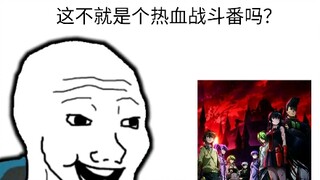 Xem so sánh trước và sau của Zhan Crimson Eyes