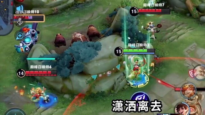 （陌路女娲）直接从百草园追到三味书屋！真的拴Q